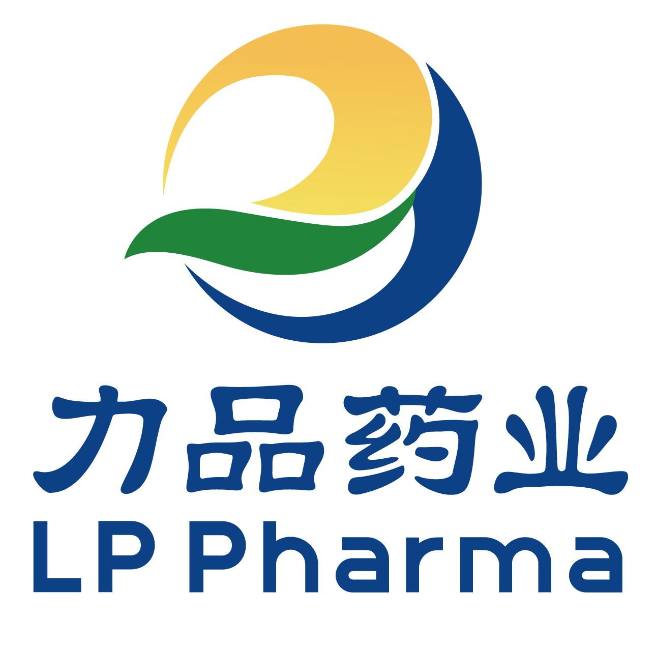 力品药业