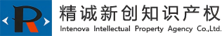 精诚知识产权运营管理（厦门）有限公司