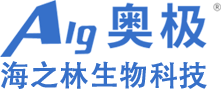 青岛海之林生物科技开发有限公司