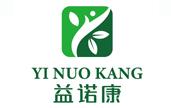 山东益诺康药业有限公司