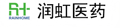 广州润虹医药科技股份有限公司