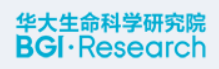 深圳华大生命科学研究院