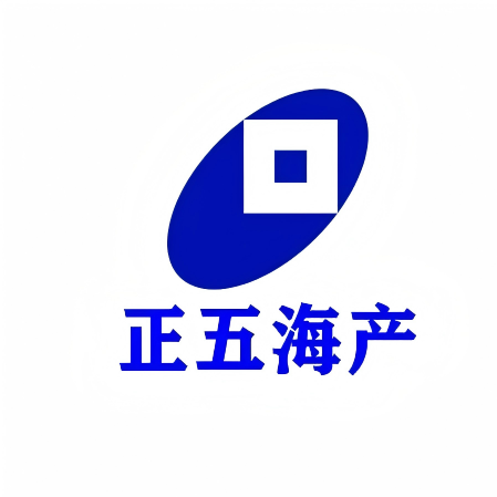 广西正五海洋产业股份有限公司