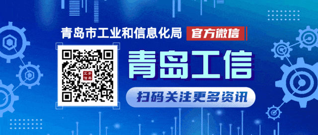 2021.01.12下方关注动图.gif