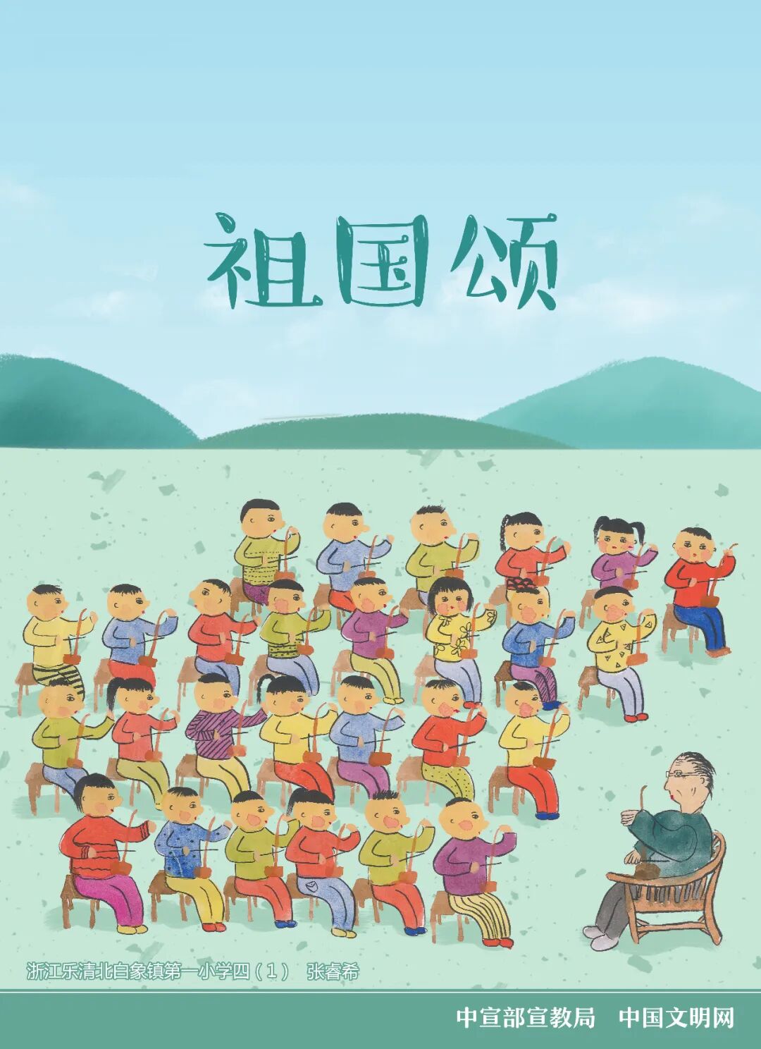 图片