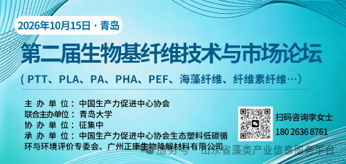 640.png 图片